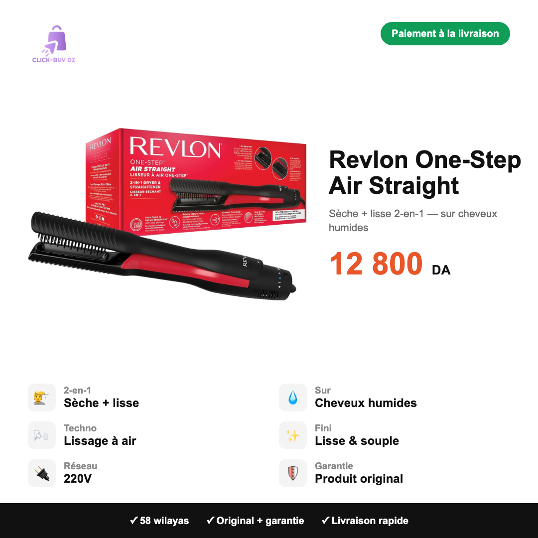 Revlon One-Step Air Straight — spécifications