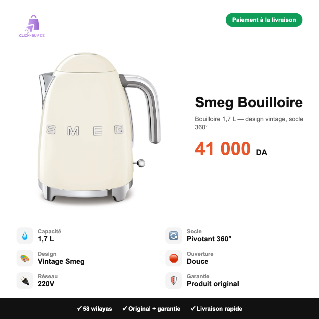 Smeg Bouilloire — spécifications