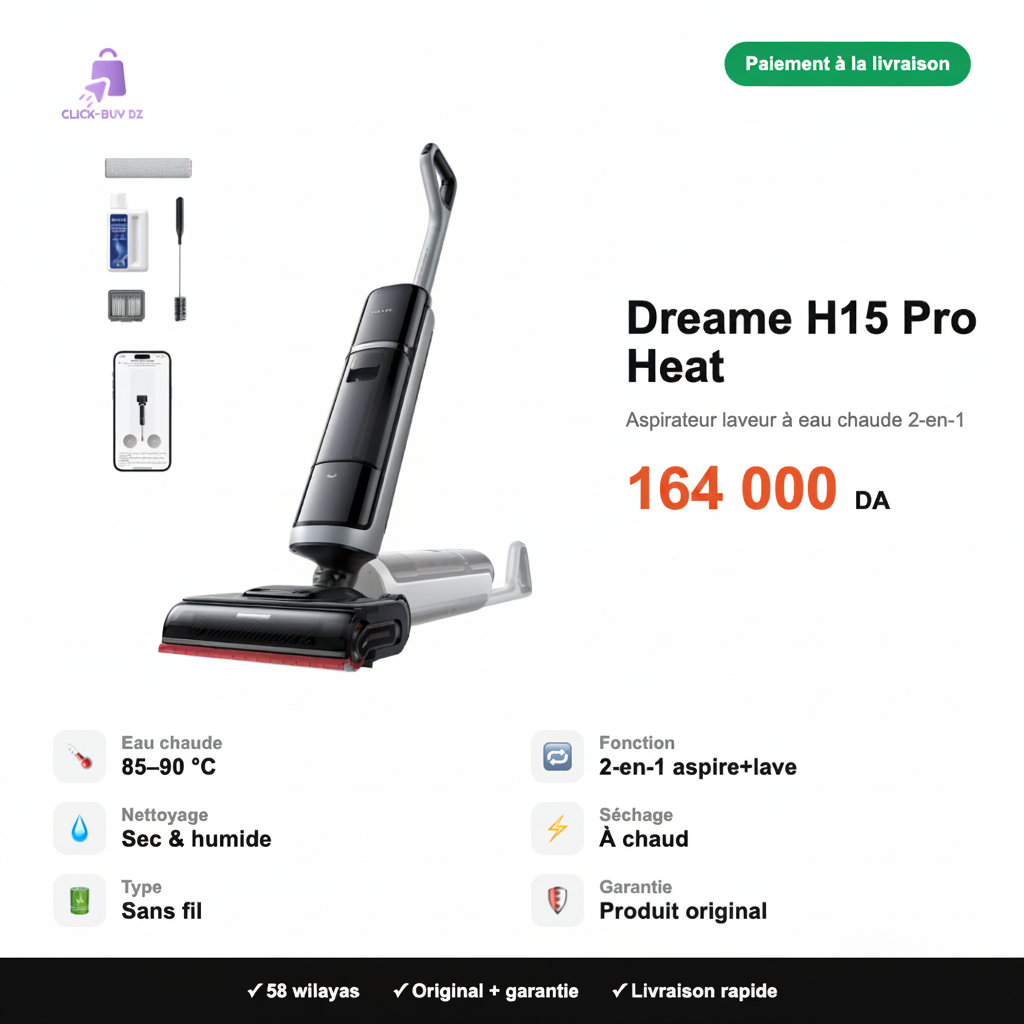 Dreame H15 Pro Heat — spécifications