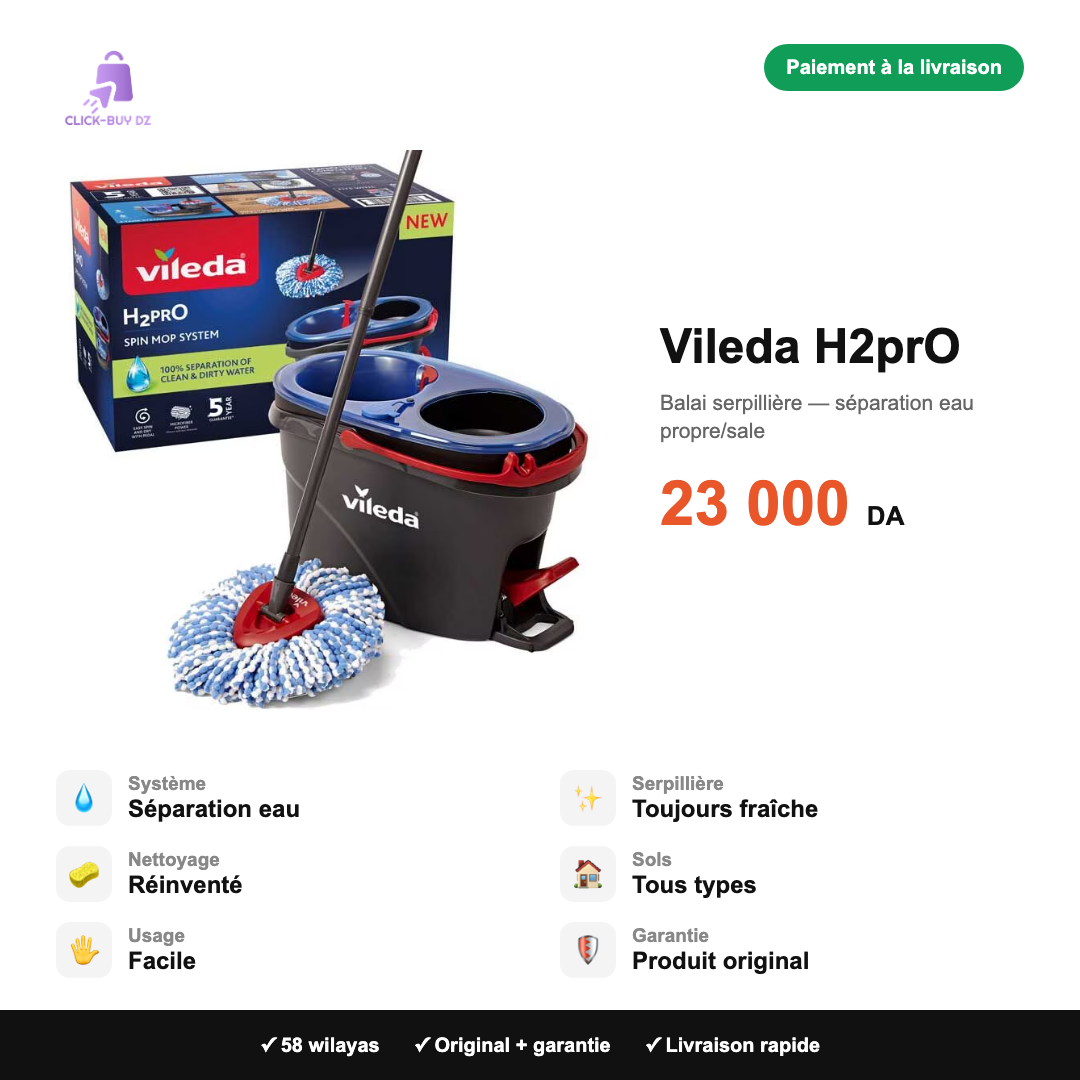 Vileda H2prO — spécifications