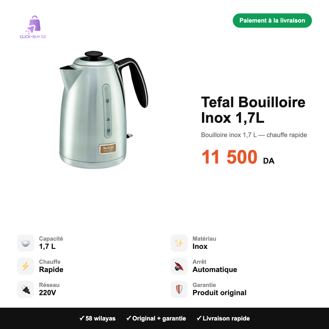 Tefal Bouilloire Inox 1,7L — spécifications