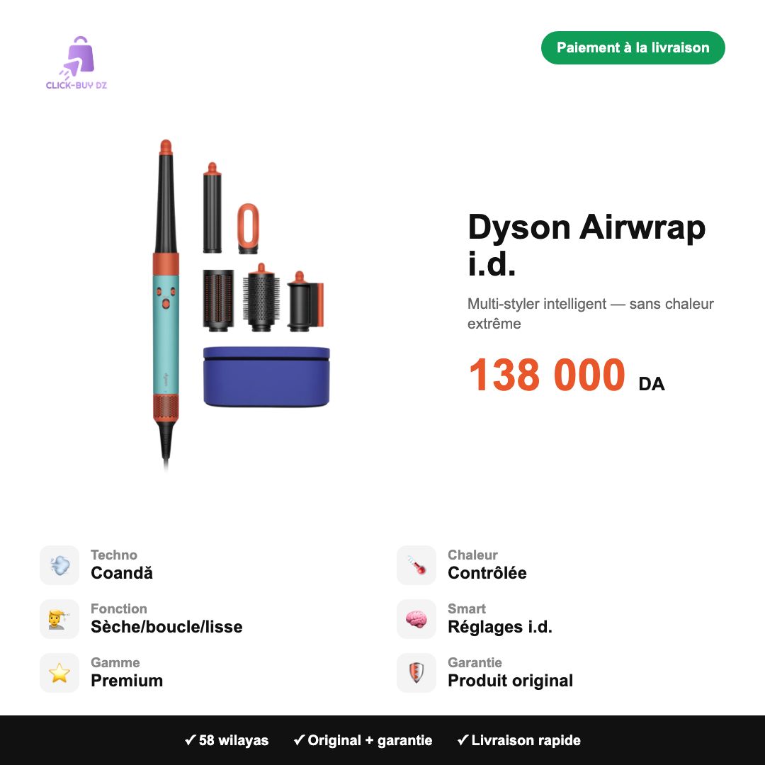 Dyson Airwrap i.d. — spécifications