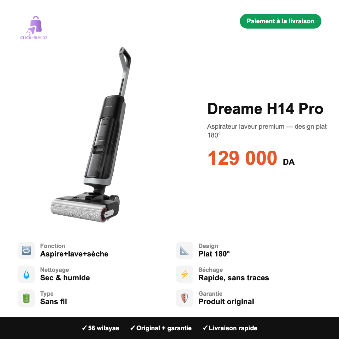 Dreame H14 Pro — spécifications
