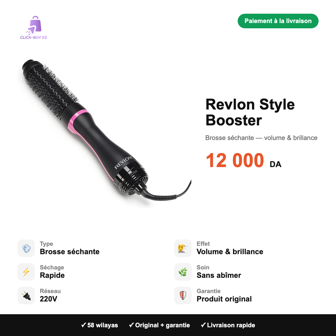Revlon Style Booster — spécifications