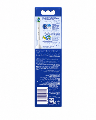 Brossettes Oral-B Precision Clean x4 – indicateur d'usure, à changer tous les 3 mois – Algérie