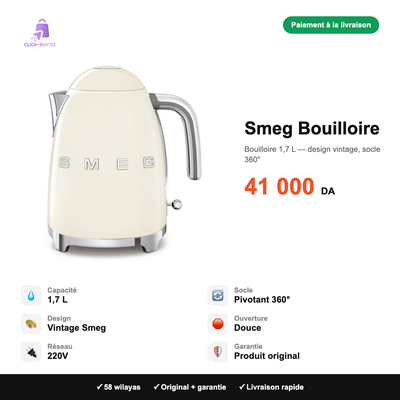 Smeg Bouilloire — spécifications