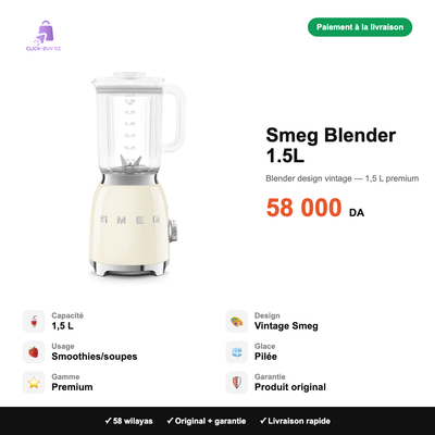 Smeg Blender 1.5L — spécifications