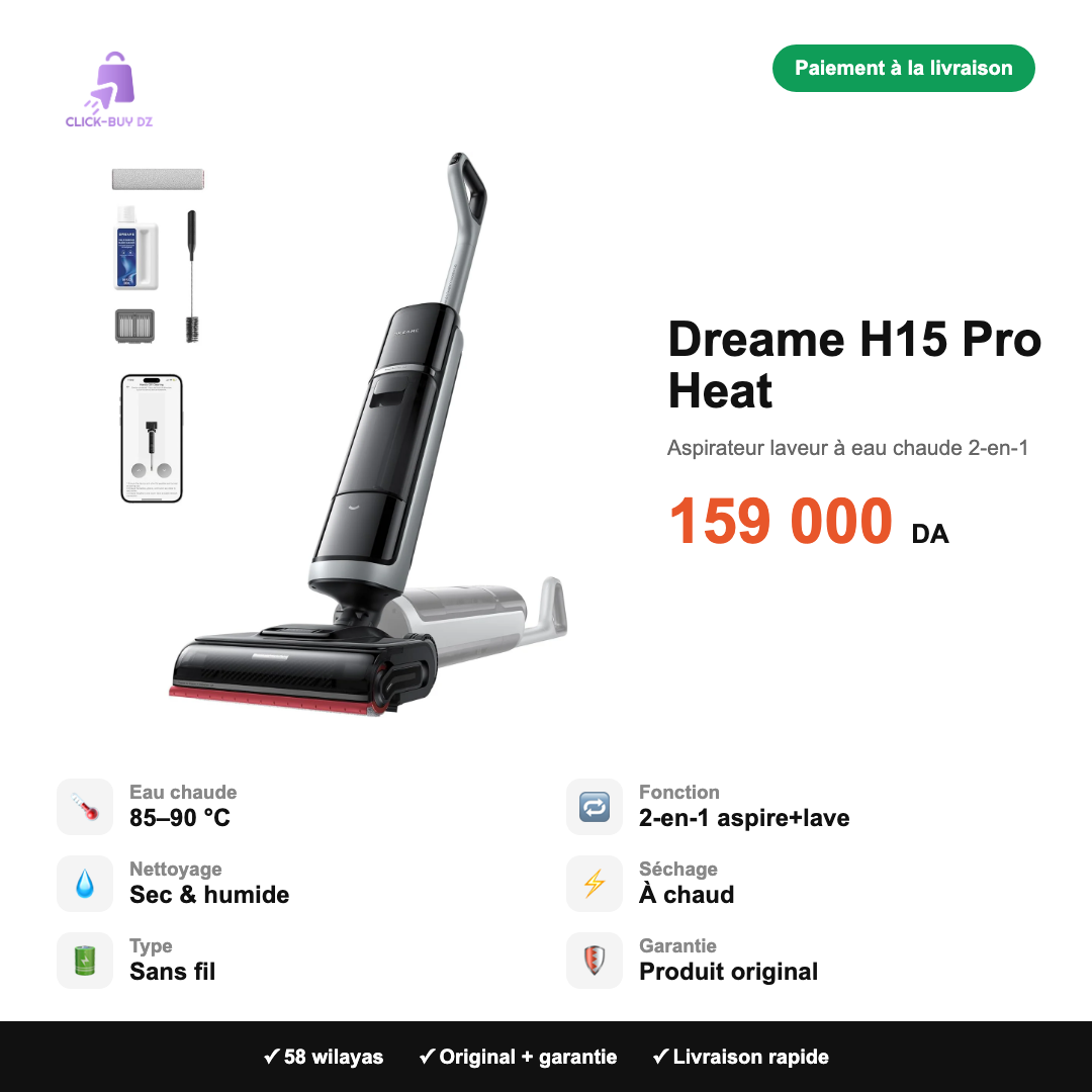 Dreame H15 Pro Heat — spécifications