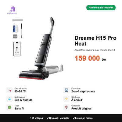 Dreame H15 Pro Heat — spécifications