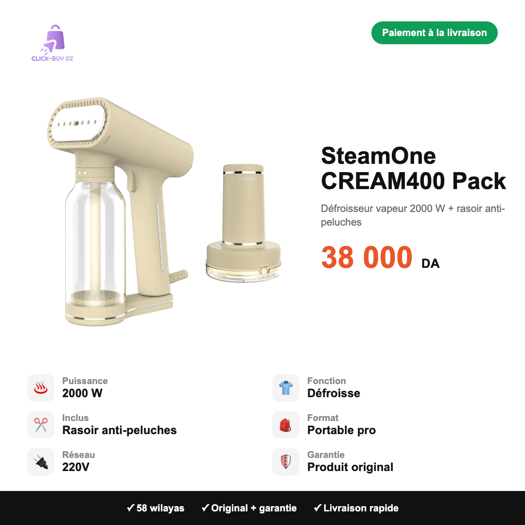 SteamOne CREAM400 Pack — spécifications