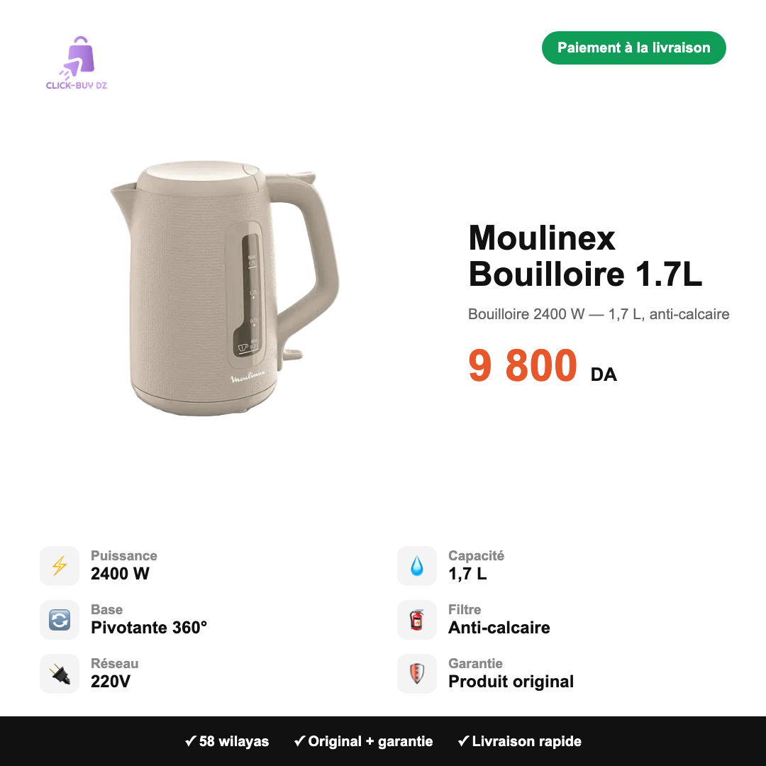 Moulinex Bouilloire 1.7L — spécifications