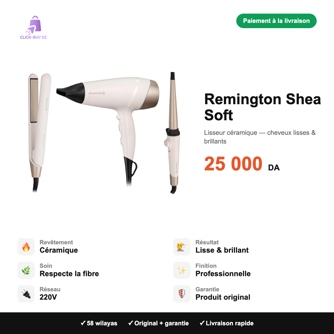 Remington Shea Soft — spécifications