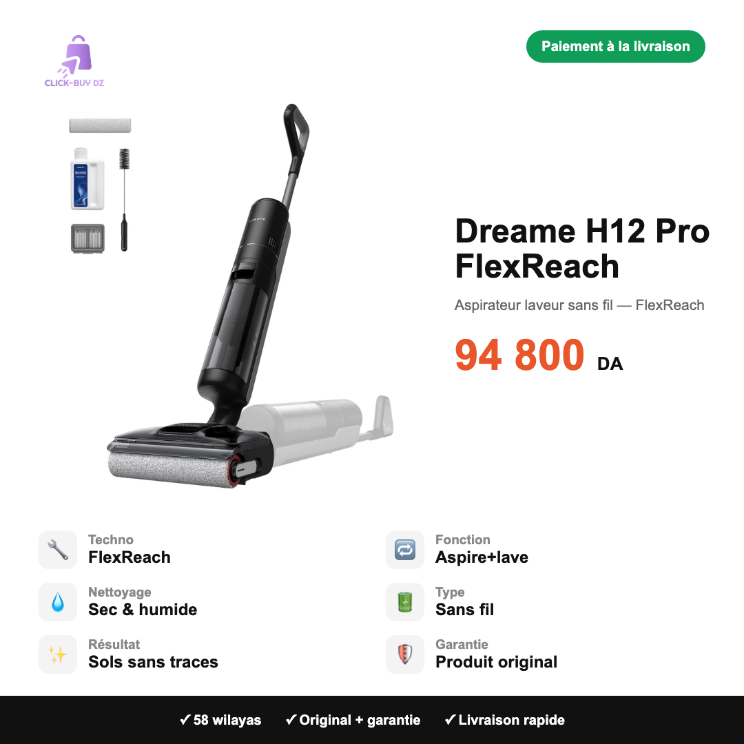 Dreame H12 Pro FlexReach — spécifications