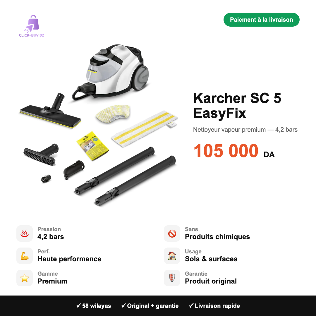 Karcher SC 5 EasyFix — spécifications