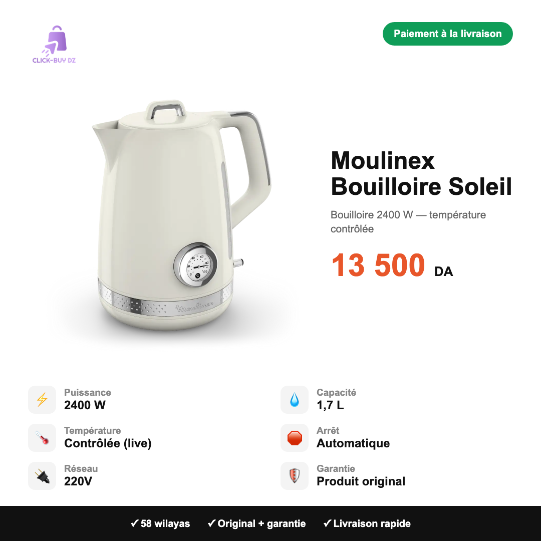 Moulinex Bouilloire Soleil — spécifications