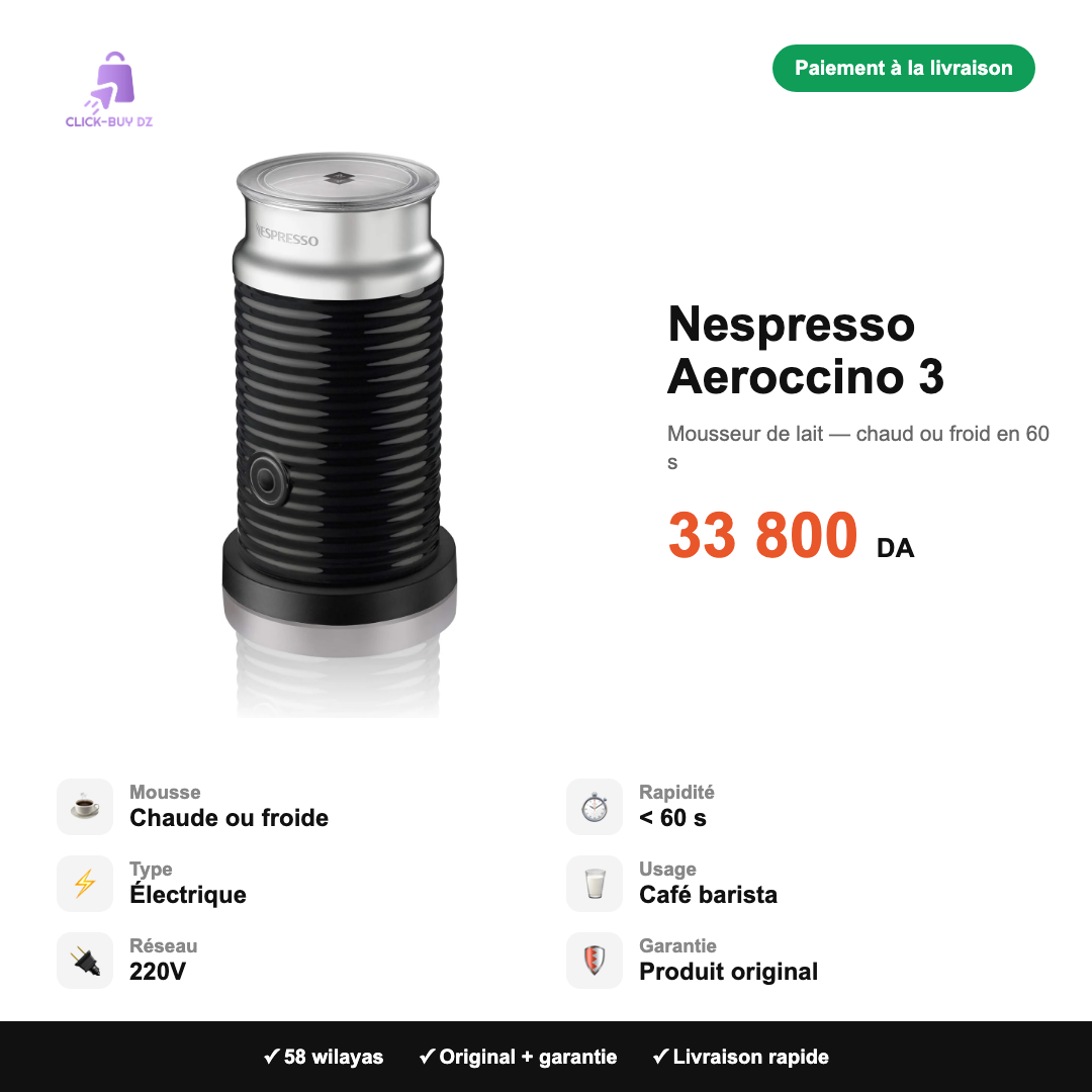 Nespresso Aeroccino 3 — spécifications