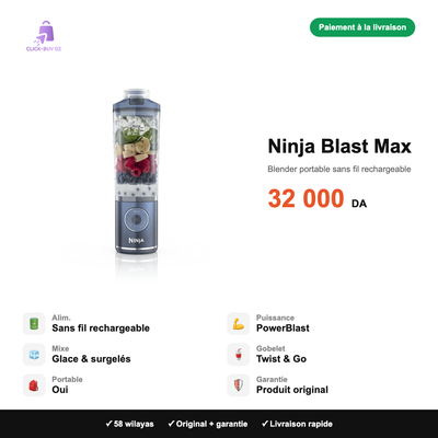 Ninja Blast Max — spécifications