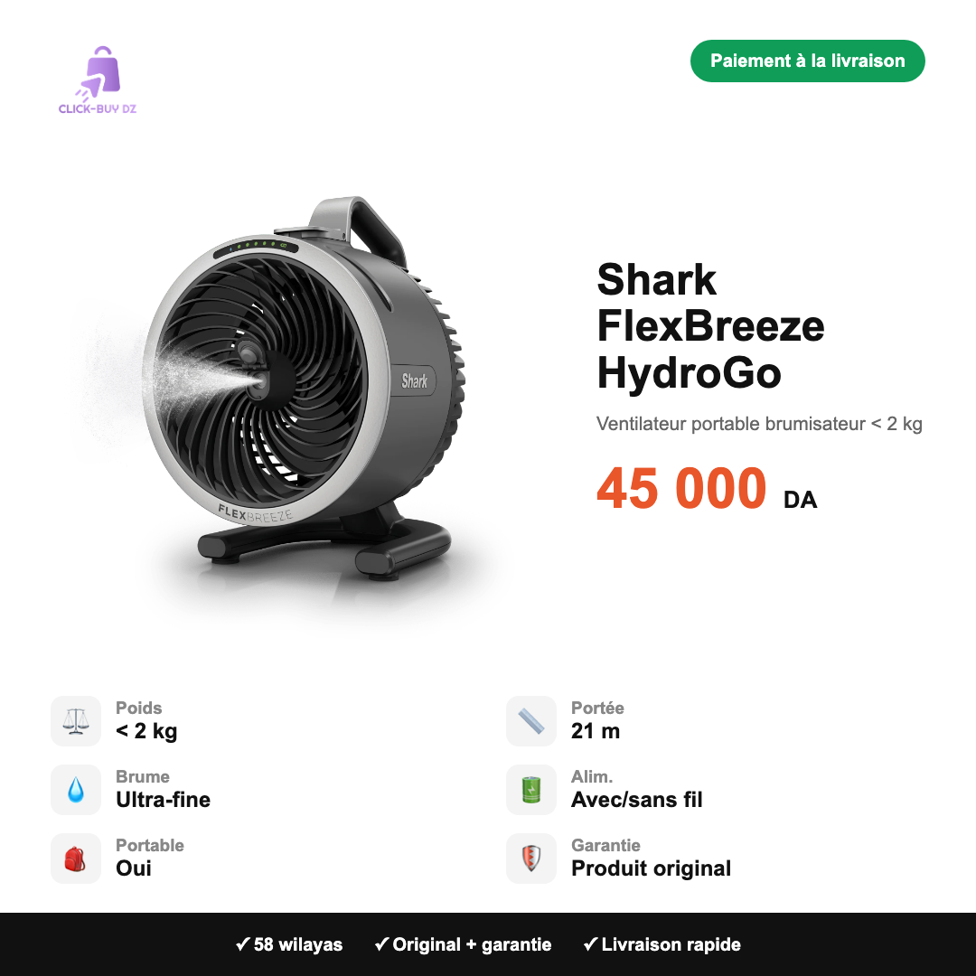 Shark FlexBreeze HydroGo — spécifications