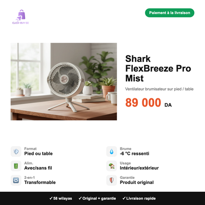 Shark FlexBreeze Pro Mist — spécifications