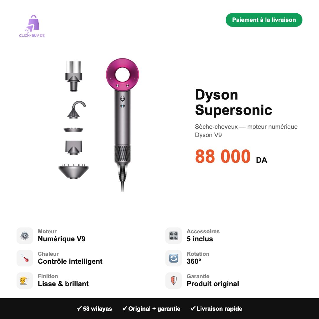 Dyson Supersonic — spécifications