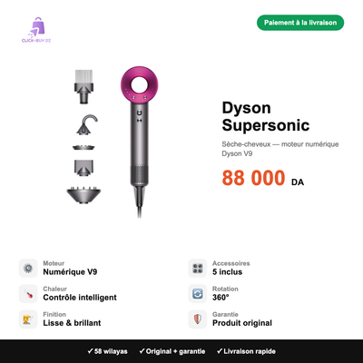 Dyson Supersonic — spécifications