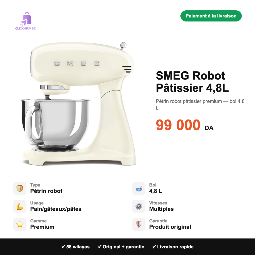 SMEG Robot Pâtissier 4,8L — spécifications