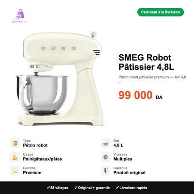 SMEG Robot Pâtissier 4,8L — spécifications