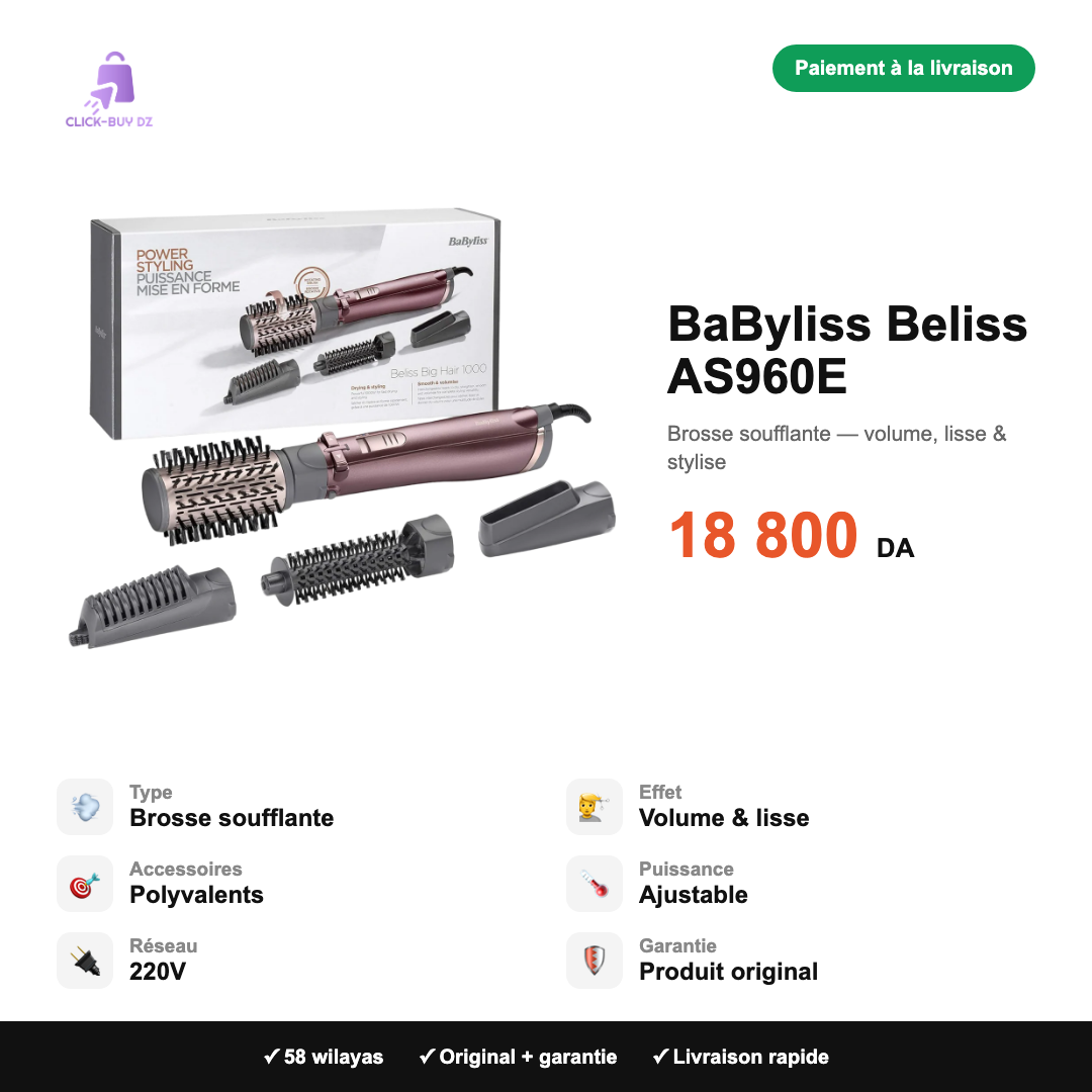 BaByliss Beliss AS960E — spécifications