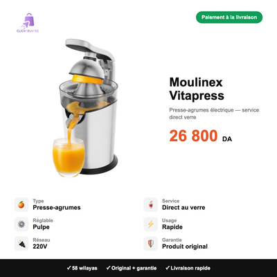 Moulinex Vitapress — spécifications