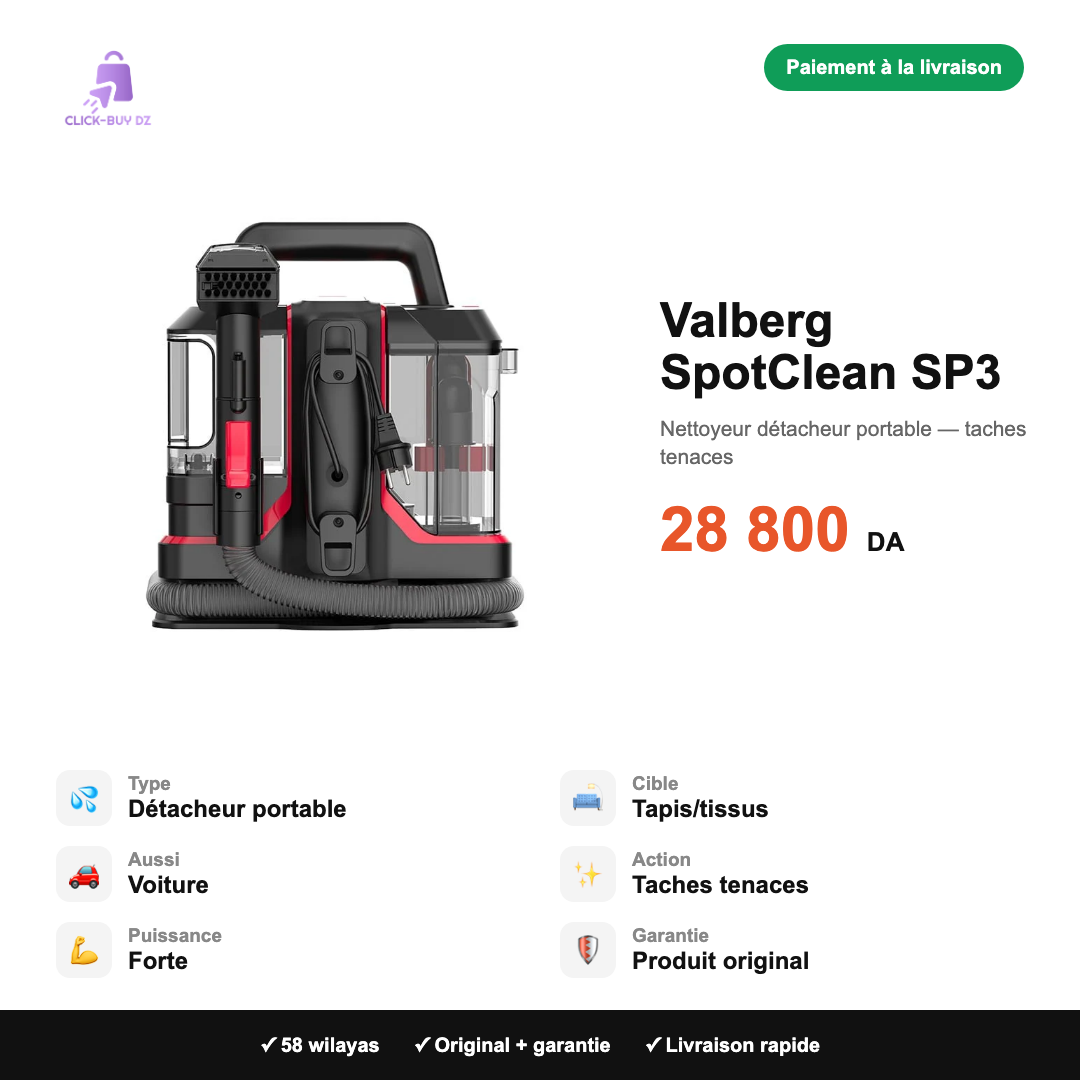 Valberg SpotClean SP3 — spécifications