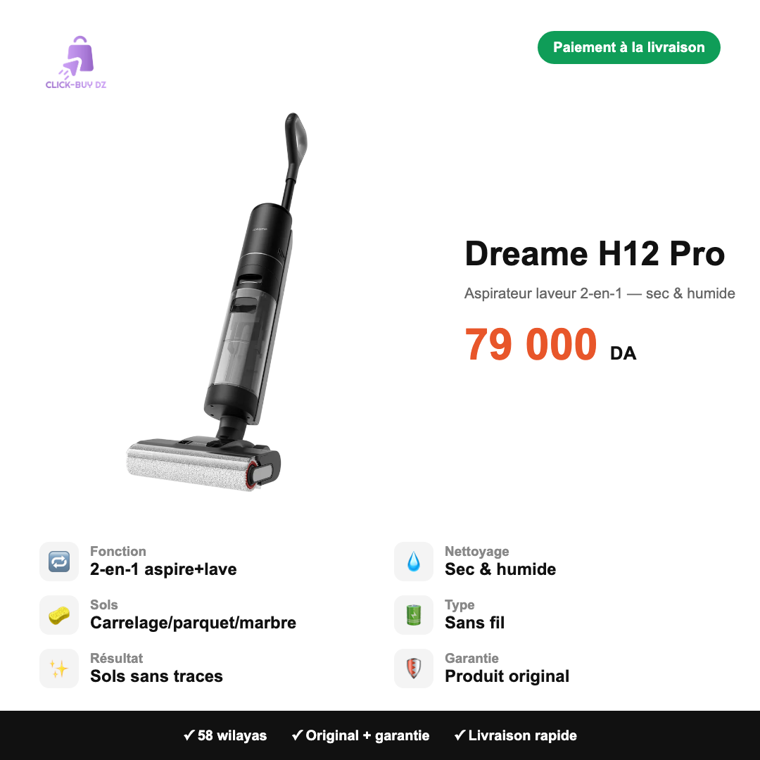 Dreame H12 Pro — spécifications