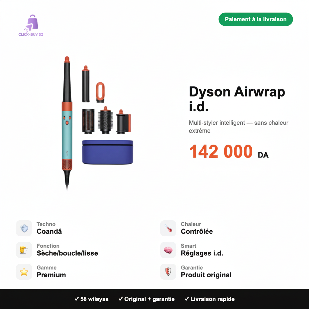 Dyson Airwrap i.d. — spécifications