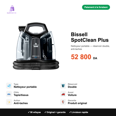 Bissell SpotClean Plus — spécifications