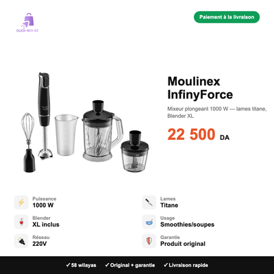 Moulinex InfinyForce — spécifications