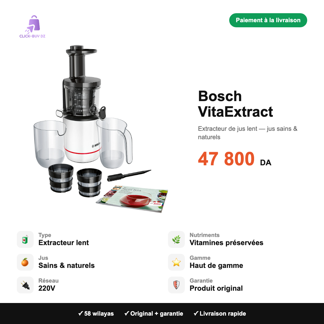 Bosch VitaExtract — spécifications