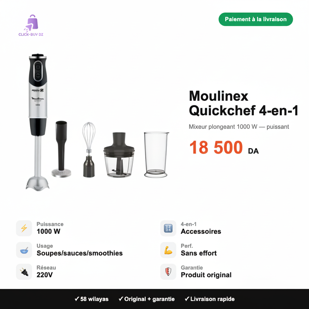 Moulinex Quickchef 4-en-1 — spécifications