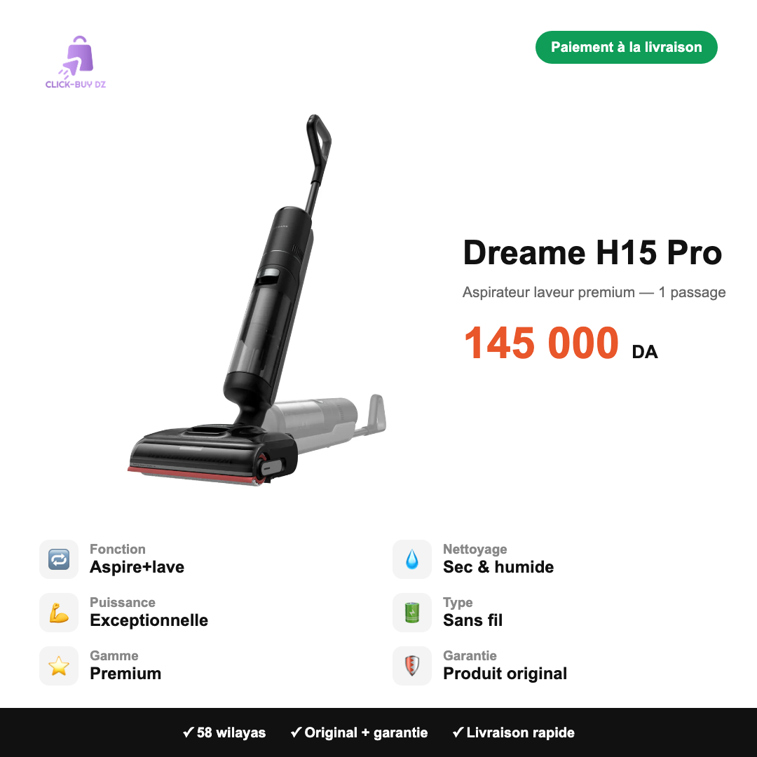 Dreame H15 Pro — spécifications