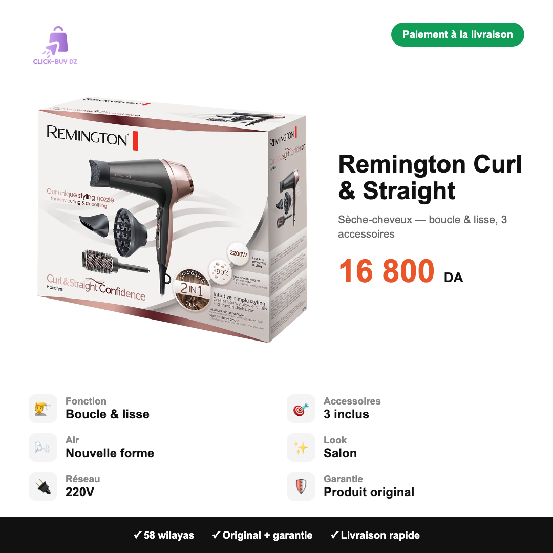 Remington Curl & Straight — spécifications