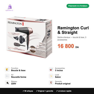 Remington Curl & Straight — spécifications
