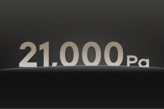 Puissance d'aspiration 22 000 Pa