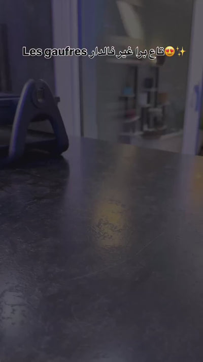 Vidéo de démonstration — Tefal king size Le Gaufrier Idéal pour des Gaufres Maison XXL — vidéo 2