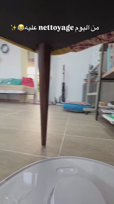 Vidéo de démonstration — dreame D10 Plus Gen 2 Robot Aspirateur Laveur avec Vidange Automatique (Algérie)